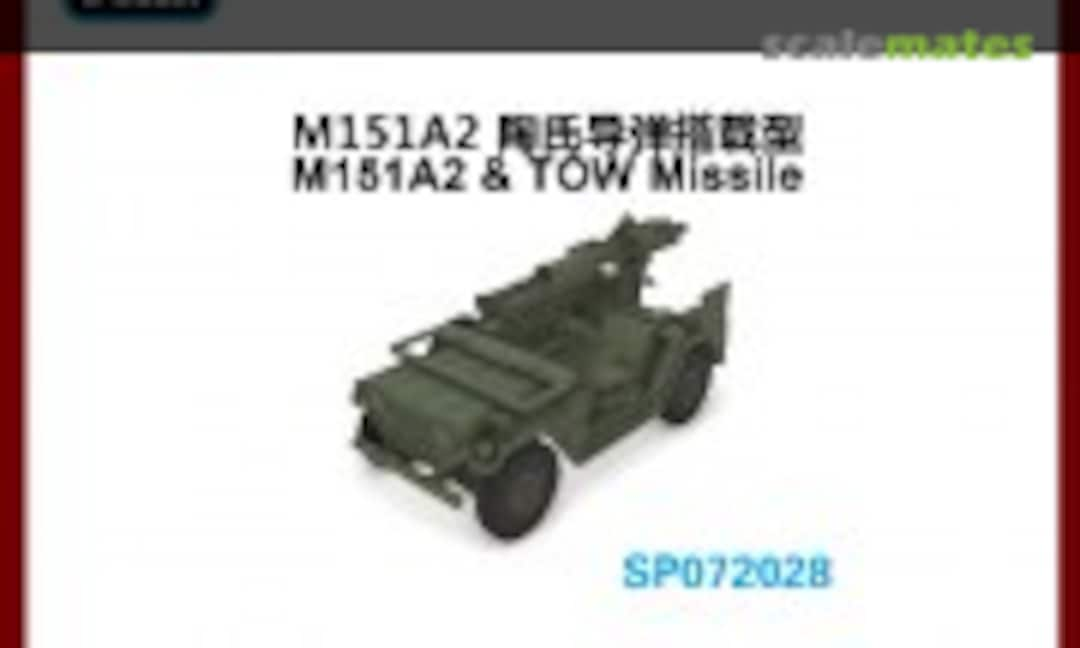 1:72 M151A2 &amp; TOW Missile (S-Model (China) SP072028)