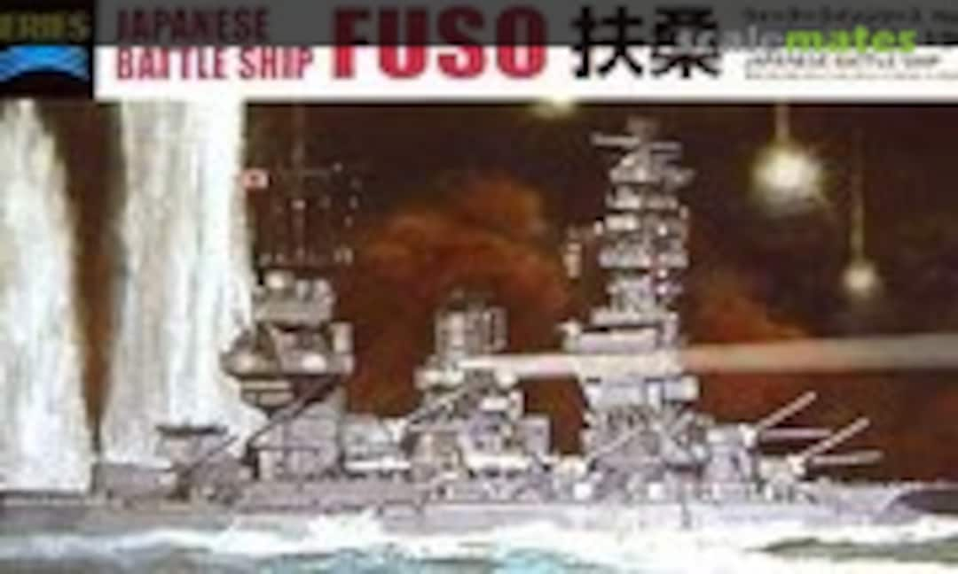 1:700 Japanese Battleship Fuso 1944 (Aoshima 039076)