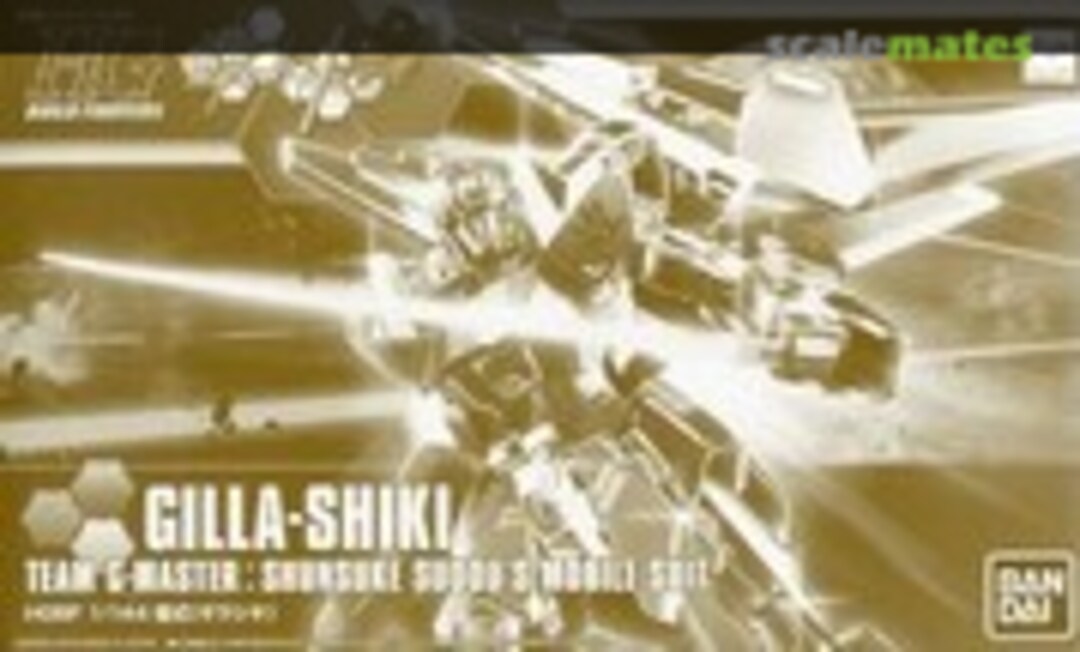 1:144 Gilla-Shiki (Bandai 0205873)