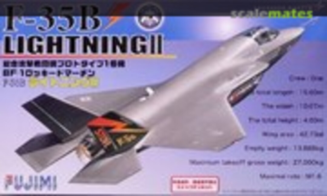 1:72 F-35B Lightning II (Fujimi 72224)