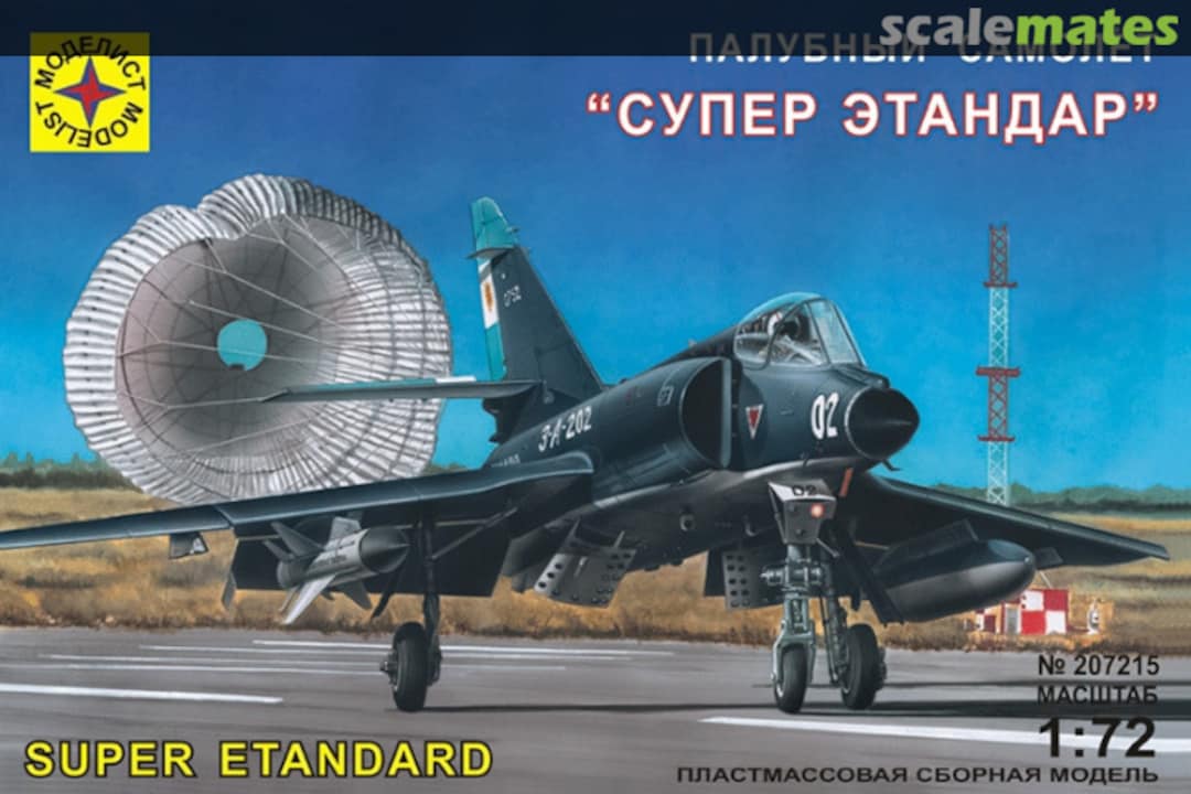 Boxart Super Etendard 207215 Modelist