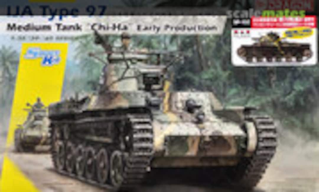 1:35 IJA Type 97 Medium Tank &quot;Chi-Ha&quot; Early Production (Platz SP-152)