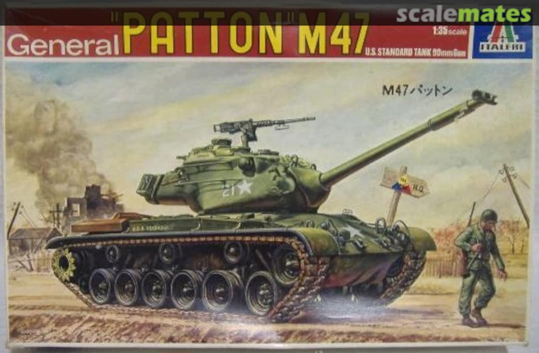 Boxart "Patton" M47 208 Italeri