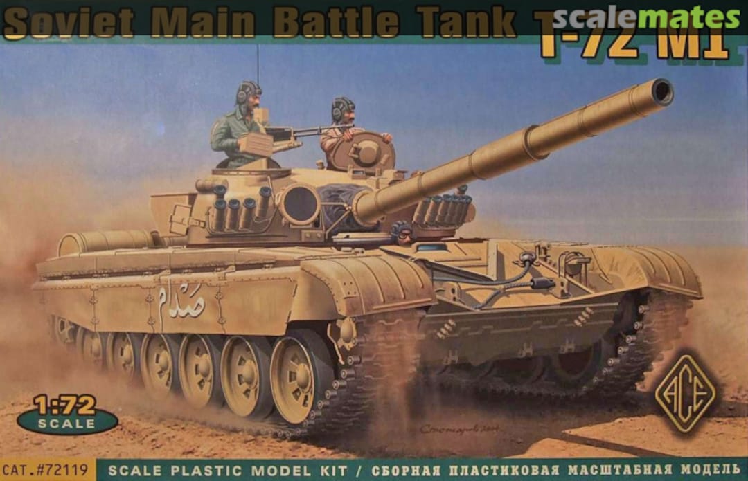 Boxart T-72 M1 72119 ACE