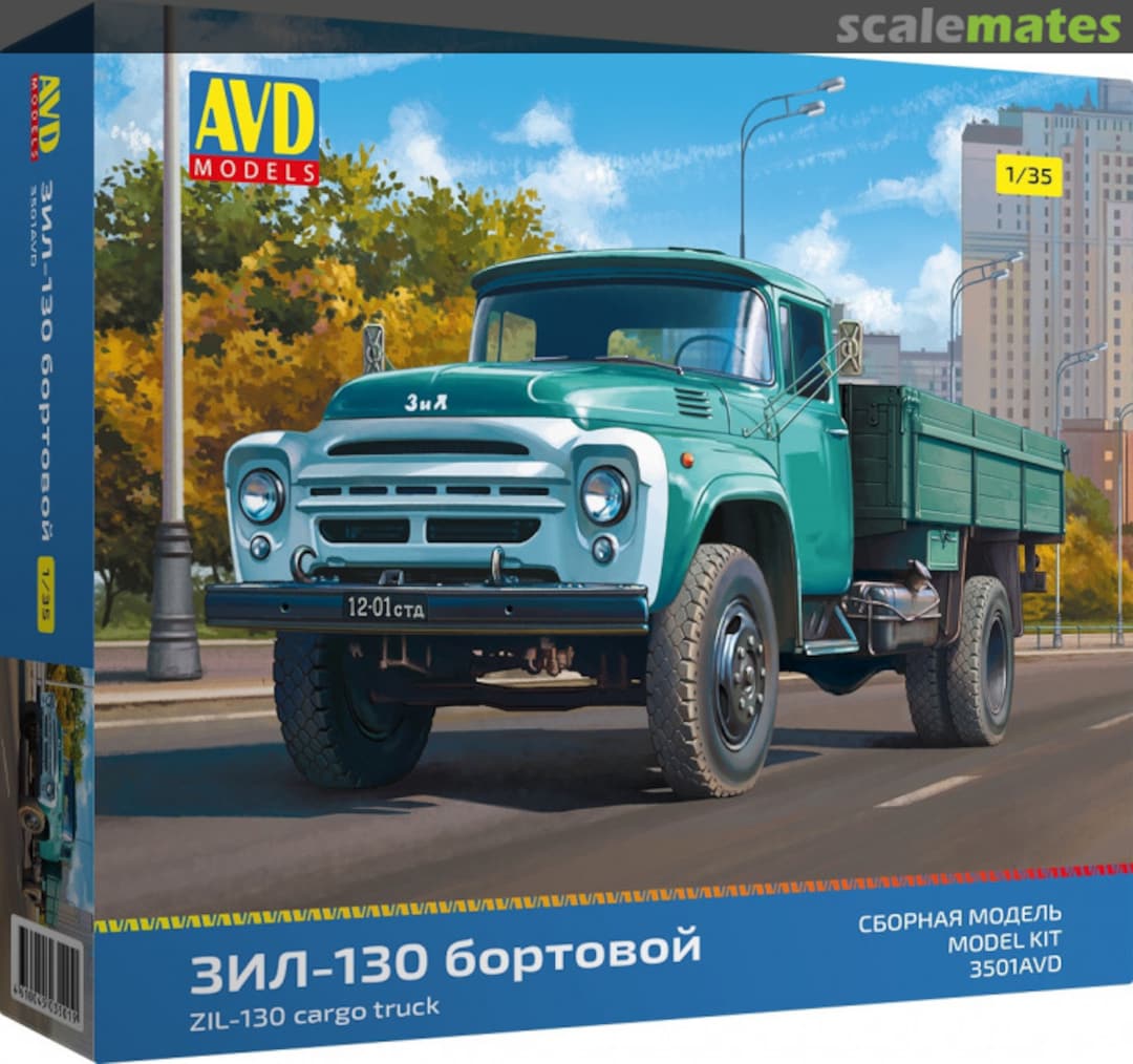 Boxart ZiL-130 Cargo Truck 3501AVD AVD Models