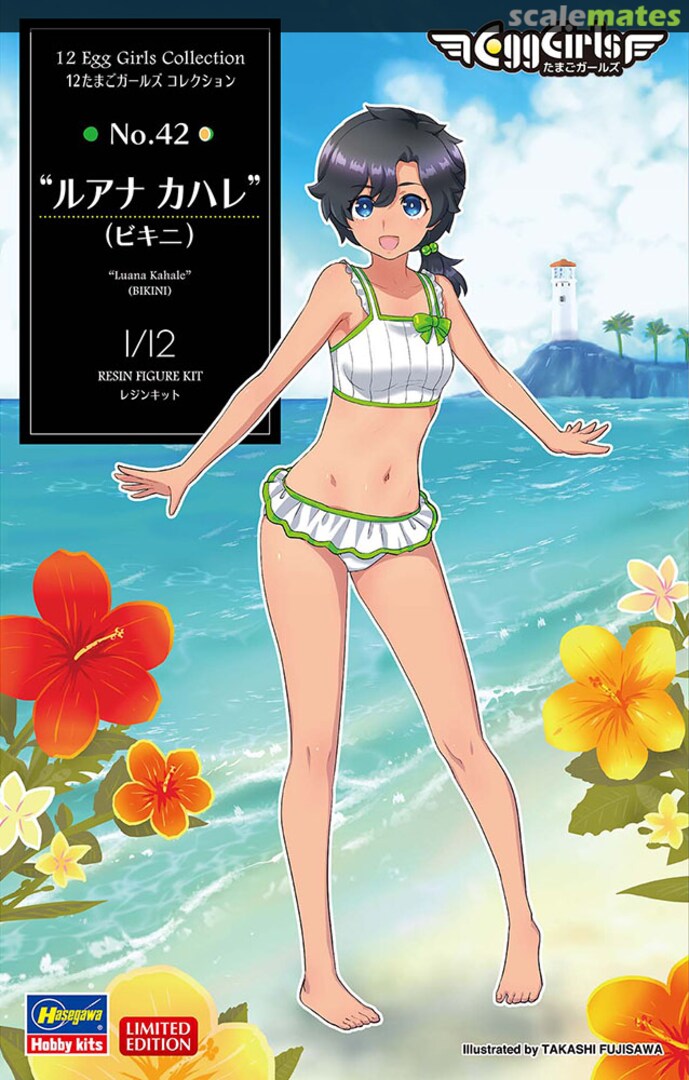 Boxart "Luana Kahale" (Bikini) 52747 Hasegawa