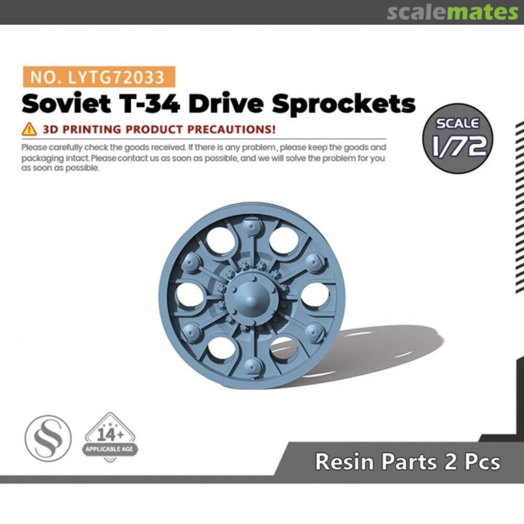 Boxart Soviet T-34 Drive Sprockets LYTG72033 Yao's Studio