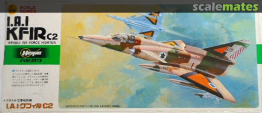 Boxart I.A.I Kfir C2 B25 Hasegawa