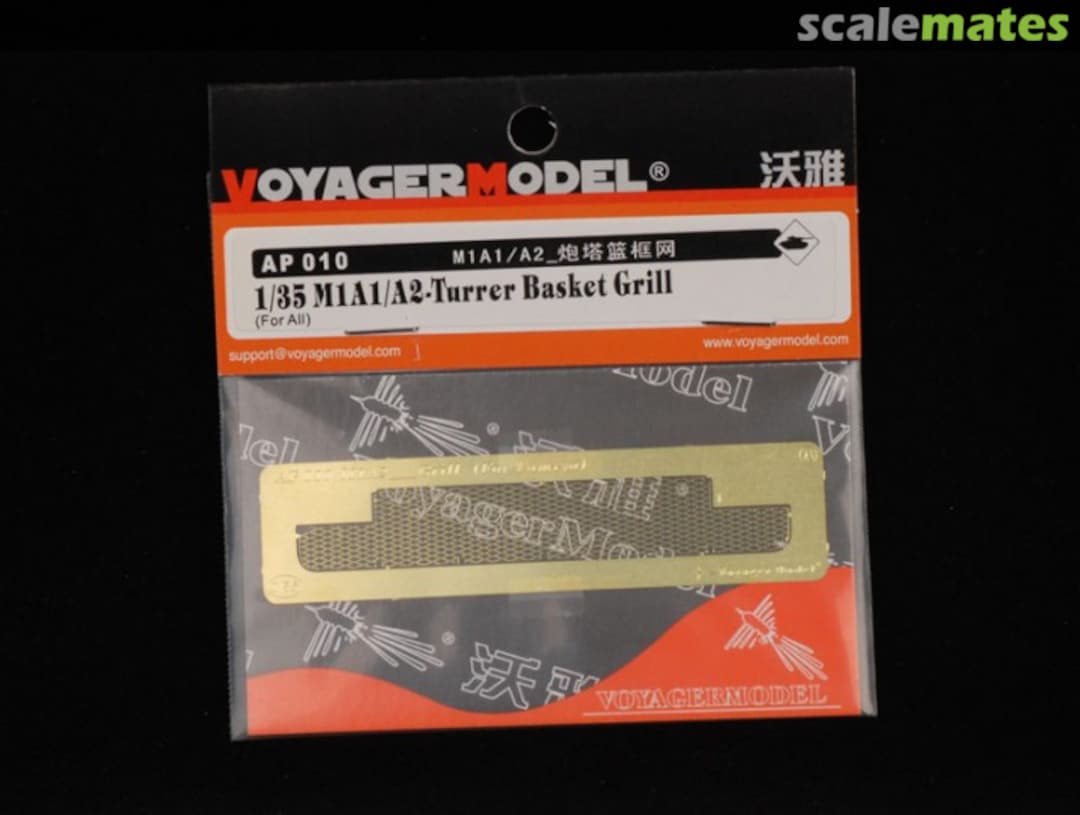 Boxart M1A1/A2 Turret Basket Grill AP010 Voyager Model