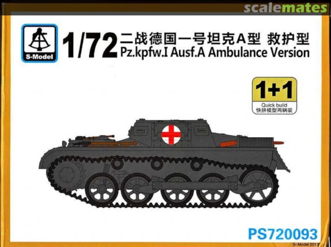 Boxart Pz.kpfw.I Ausf.A Ambulance Version PS720093 S-Model (China)