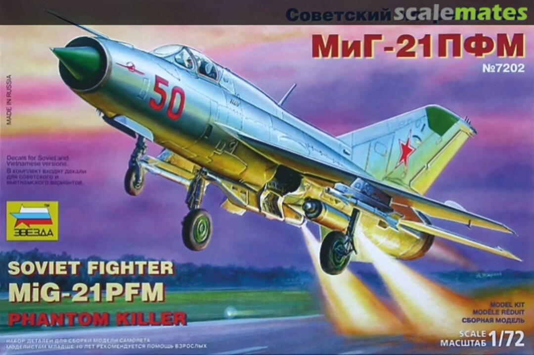 Boxart MiG-21PFM 7202 Zvezda