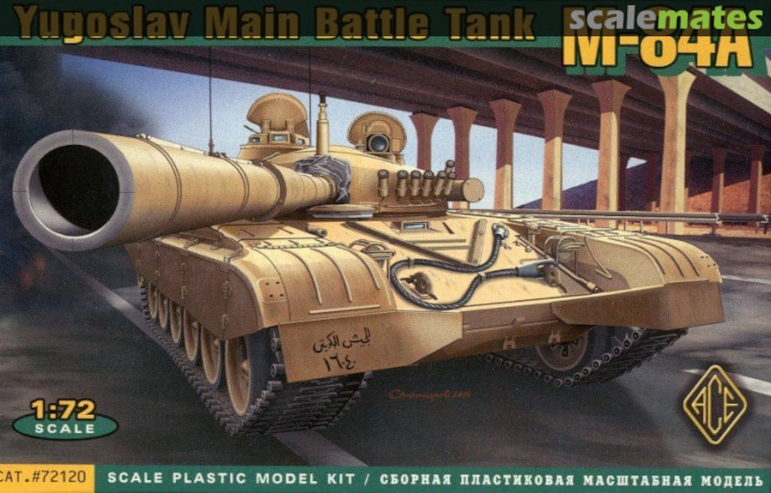 Boxart M-84A 72120 ACE