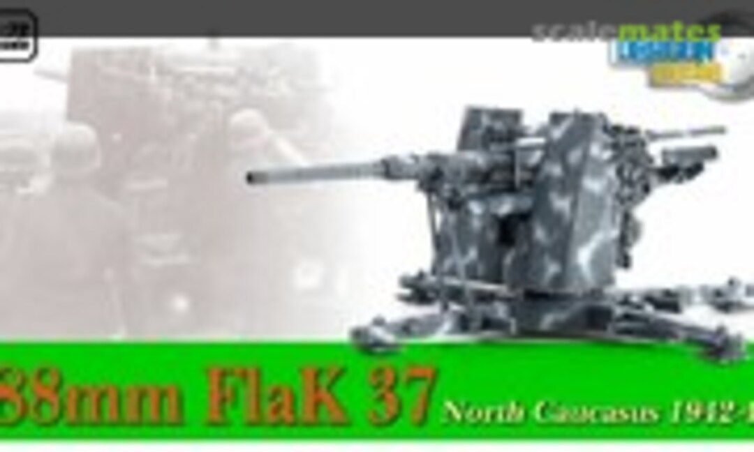 1:72 88mm FlaK 37 (Dragon Armor 60633)