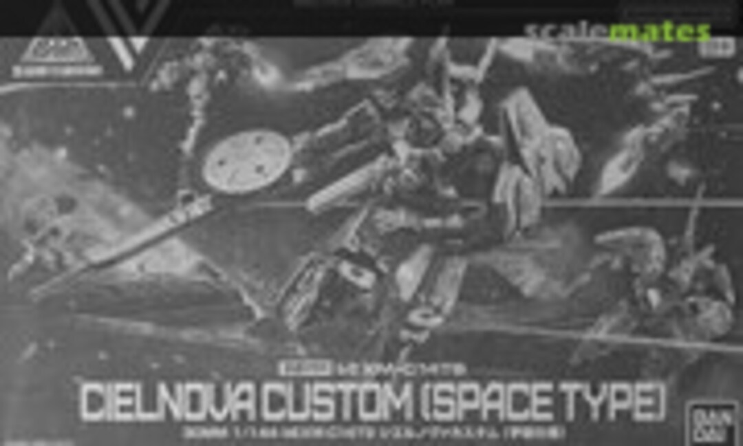 1:144 bEXM-14TS Cielnova Custom [Space Type] (Bandai Spirits 5066029)