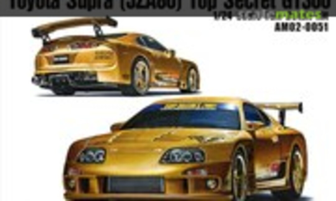 1:24 Toyota Supra (JZA80) (Alpha Model AM02-0051)