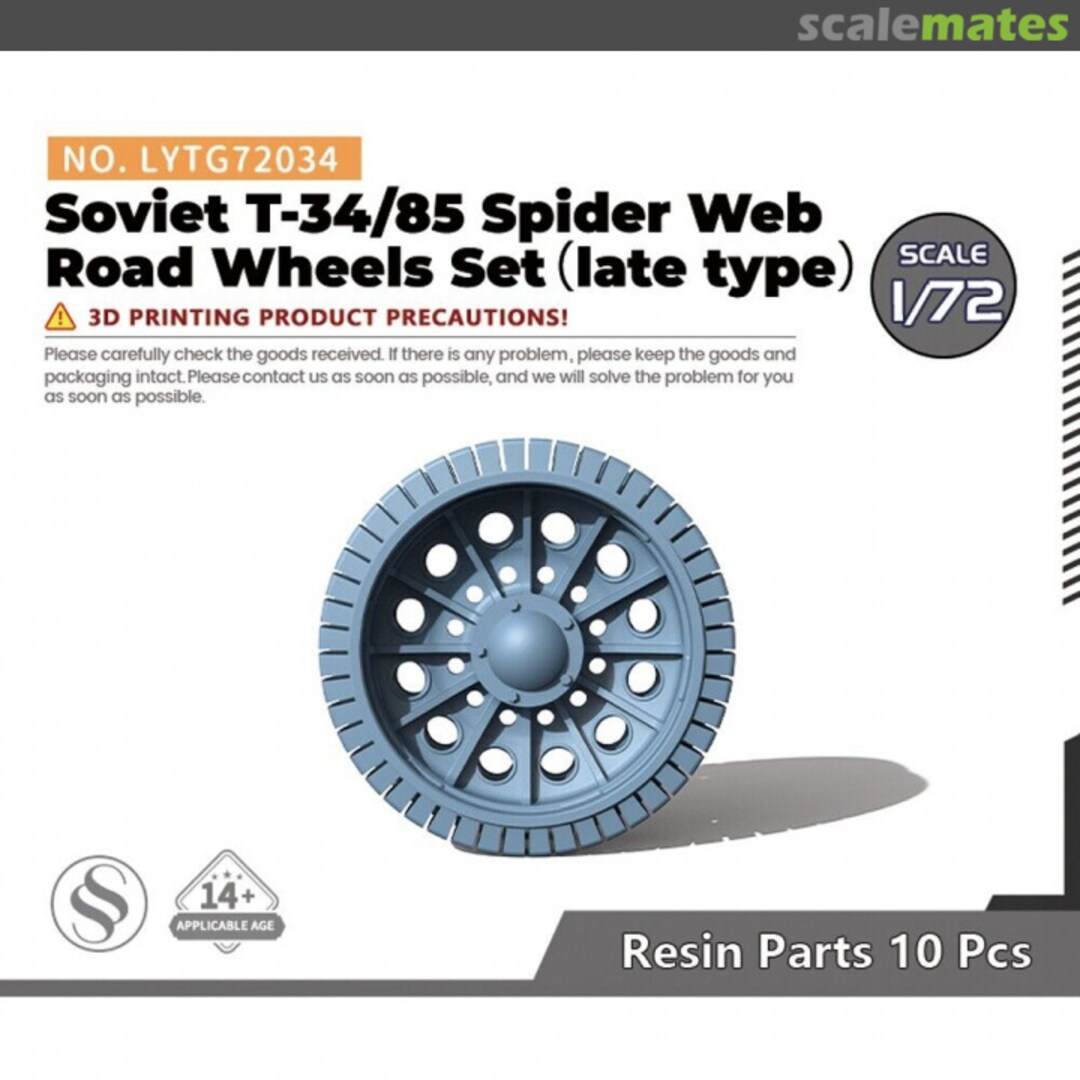 Boxart Soviet T-34/85 Spider Web Road Wheels Set (late type) LYTG72034 Yao's Studio