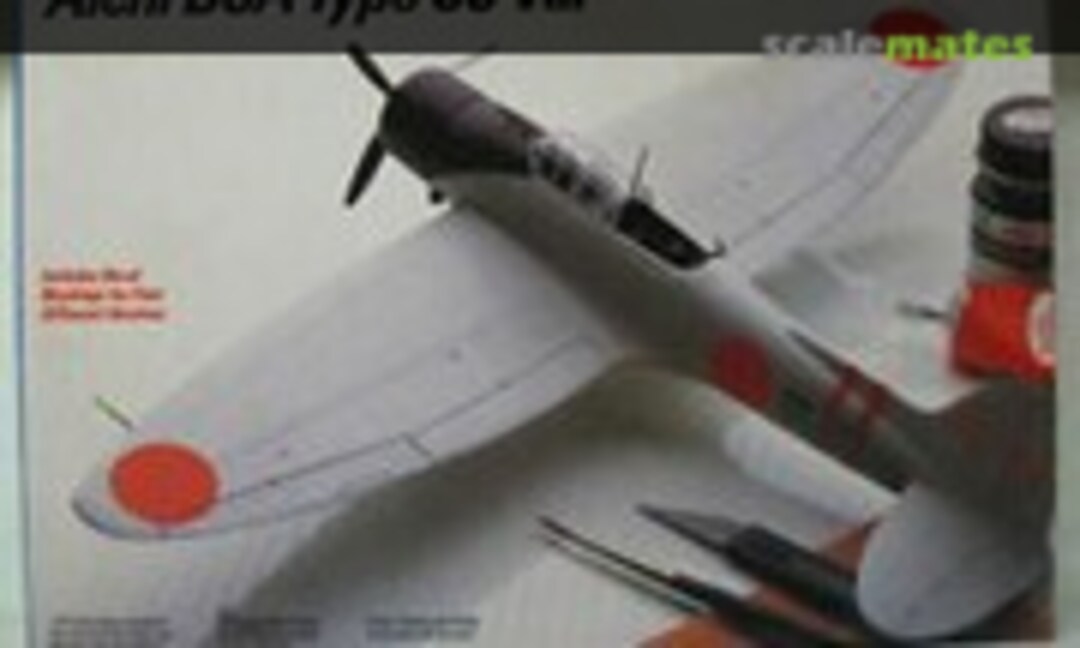 1:48 Aichi D3A Type 99 Val (Testors 335)