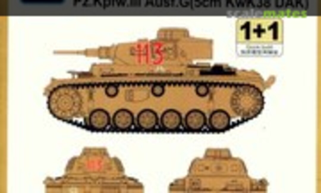 1:72 Pz.Kpfw. III Ausf. G (5cm KwK38 DAK) (S-Model (China) PS720016)