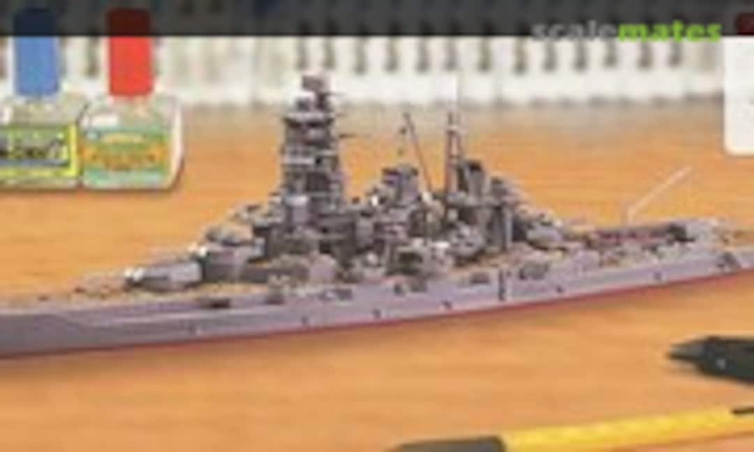 1:700 IJN Battleship Kongo 1944 (Fujimi 47019)