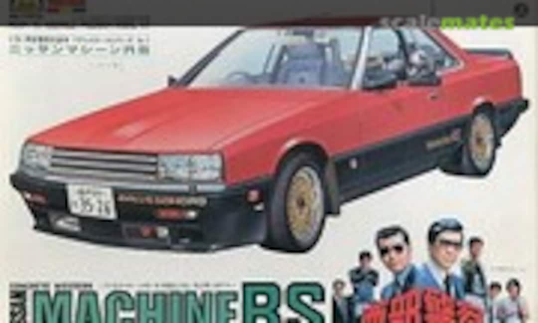 1:24 Nissan Machine RS (Aoshima G6-S01)