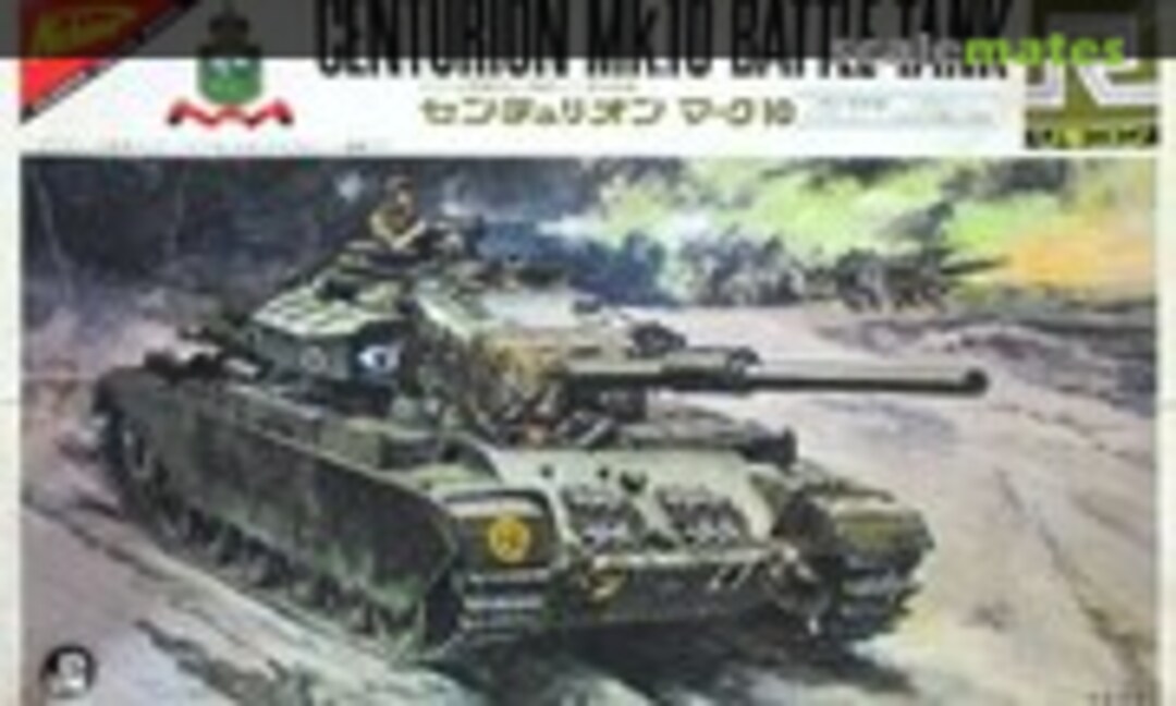 1:35 Centurion Mk.10 Battle Tank (Nichimo R-3510)