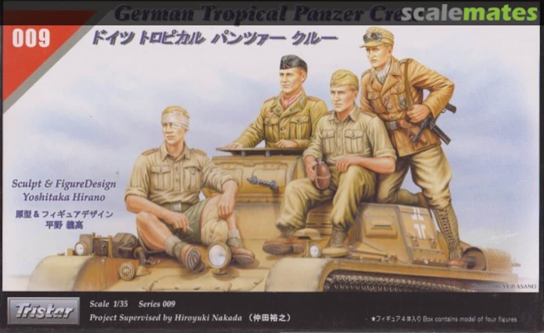 Boxart Tropical Panzer Crew 35009 Tristar