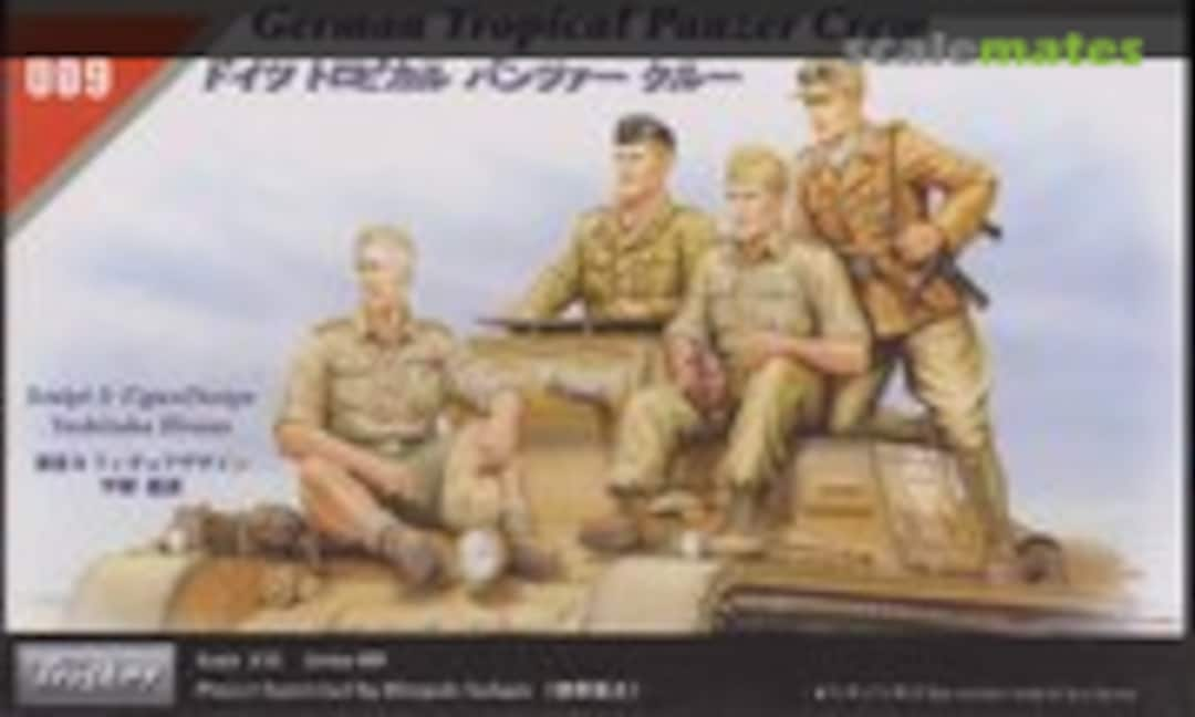 1:35 Tropical Panzer Crew (Tristar 35009)