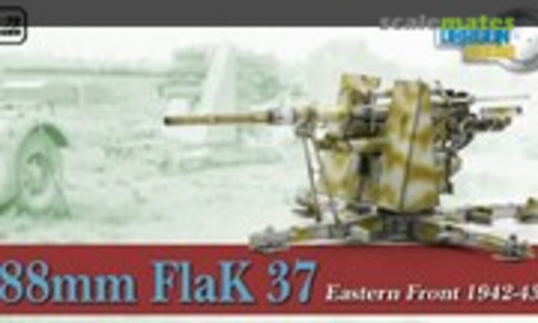 1:72 88mm FlaK 37 (Dragon Armor 60634)