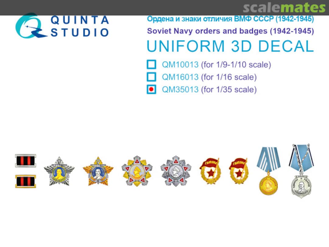 Boxart Soviet Navy orders and badges (1942-1945) uniform 3D decals QM35013 Quinta Studio