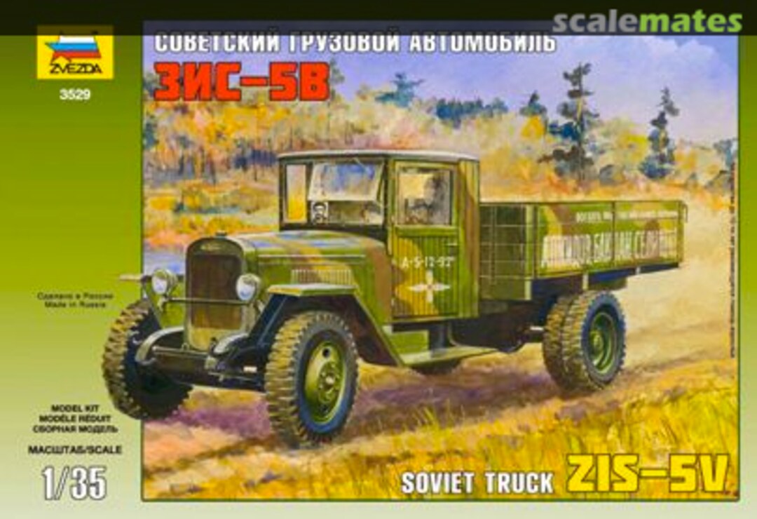 Boxart ZIS-5V 3529 Zvezda