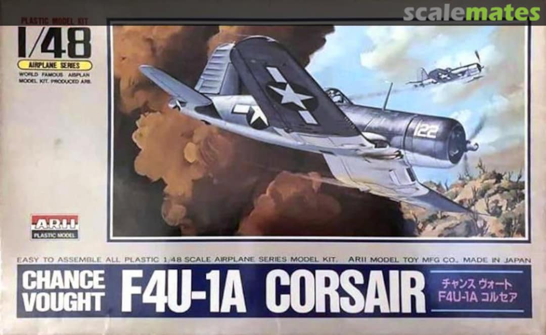 Boxart Chance Vought F4U-1A Corsair A336-600 ARII