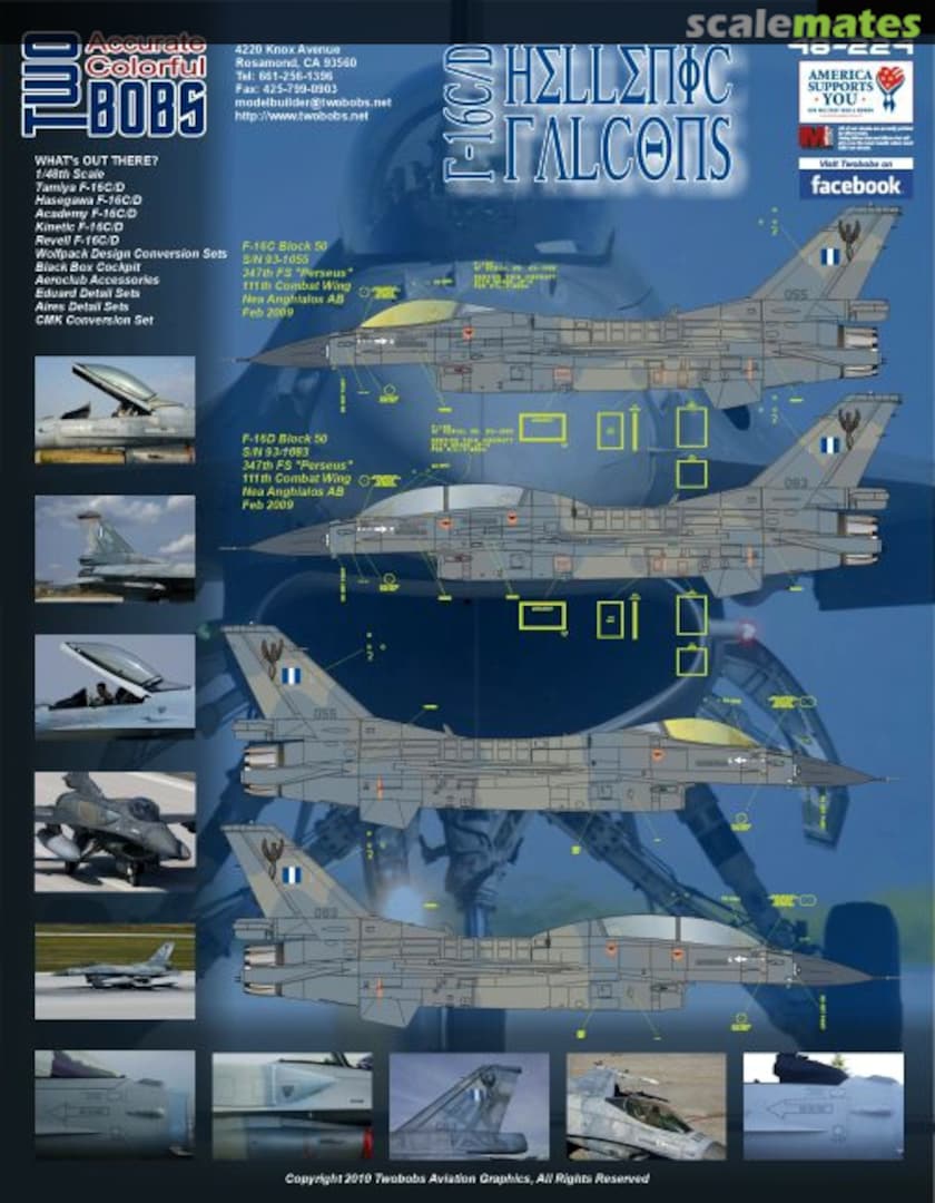 Boxart F-16C/D Hellenic Falcons 48-224 TwoBobs Aviation Graphics