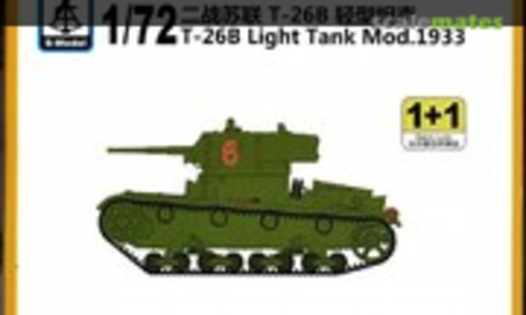 1:72 T-26B Light Tank Mod.1933 (S-Model (China) PS720032)