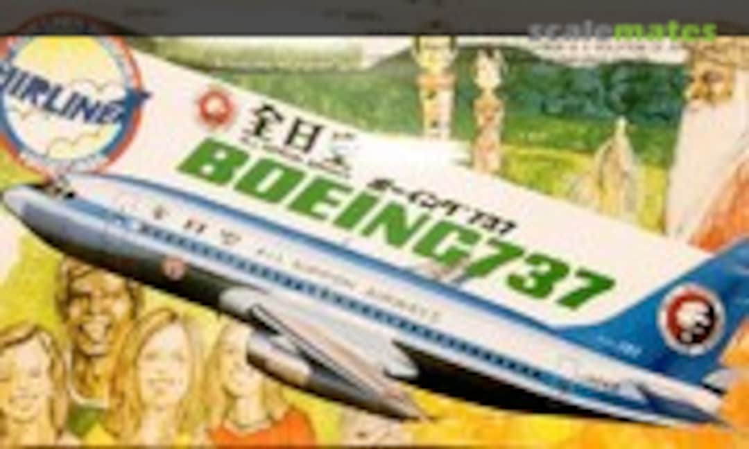 1:200 Boeing 737 ANA (Hasegawa 10502)