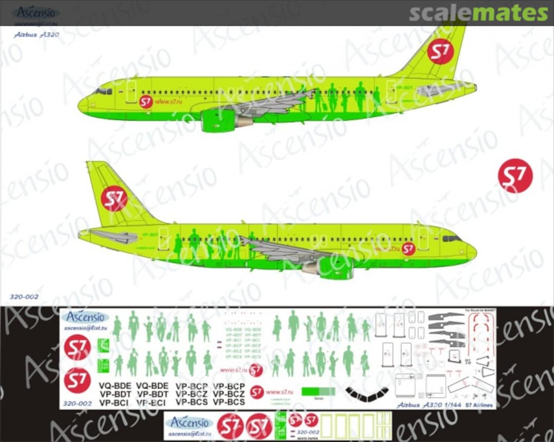 Boxart Airbus 320 S7 Airlines 320-002 Ascensio