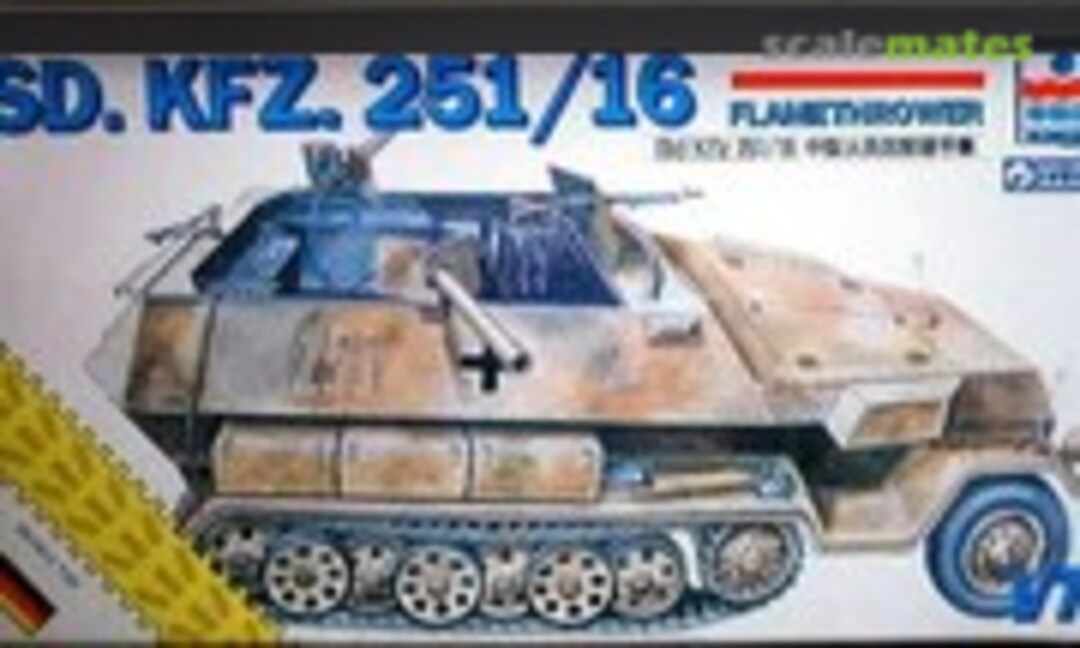 1:72 Sd. Kfz. 251/16 Flamethrower (Gunze Sangyo GE-346)