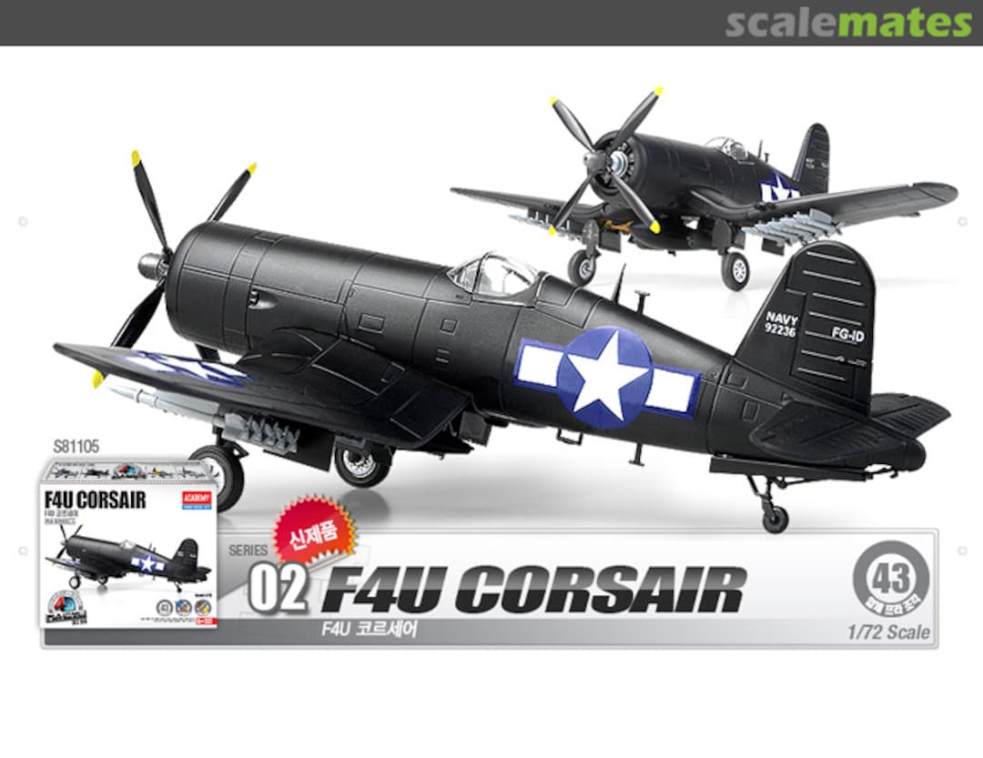 Boxart F4U Corsair S81105 Academy