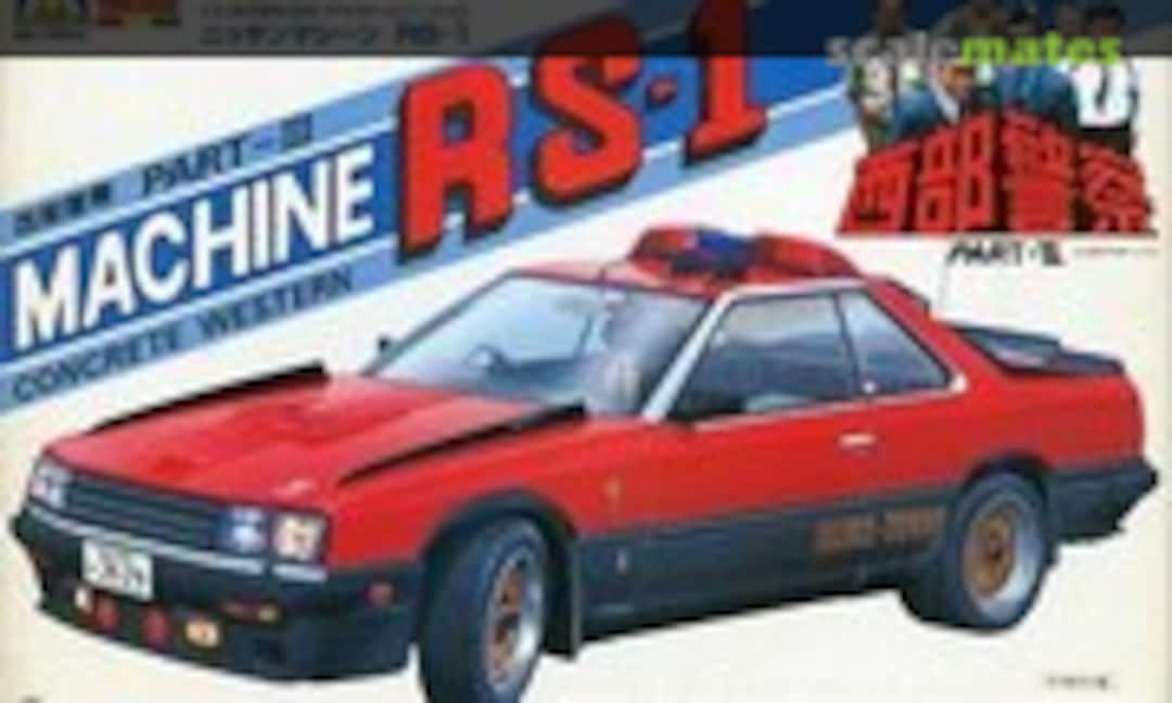 1:24 Machine RS-1 (Aoshima G6-S06)