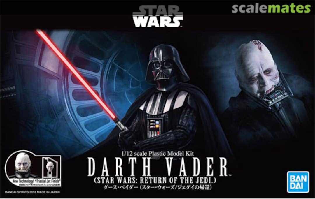 Boxart Darth Vader 5055589 Bandai Spirits