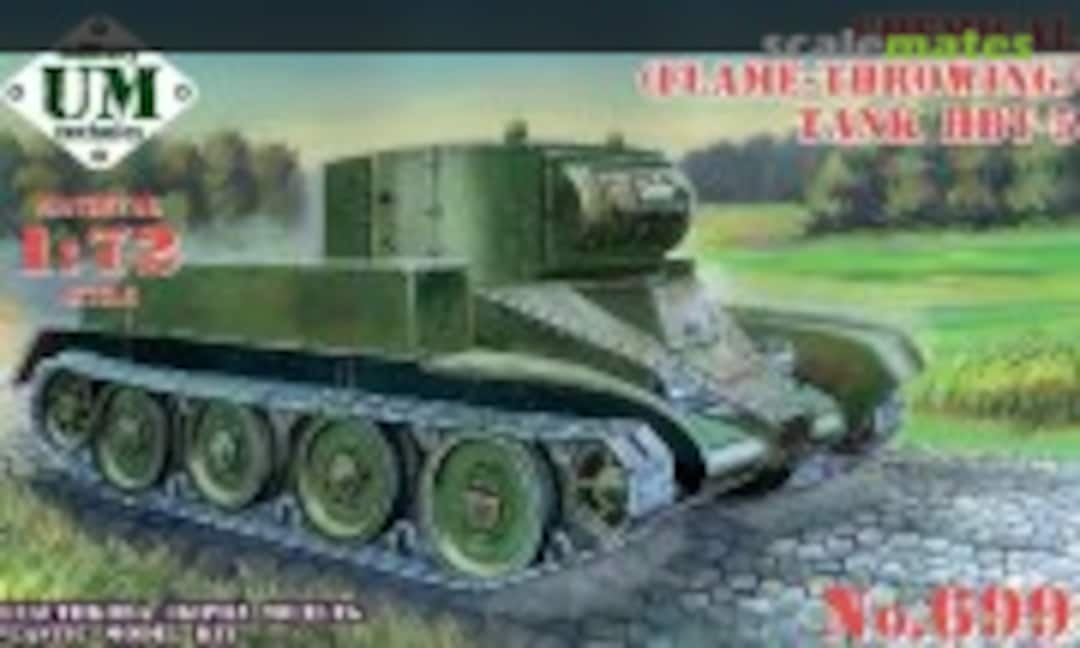 Chemical (Flame-Throwing) Tank HBT-5 (UM Military Technics 699)