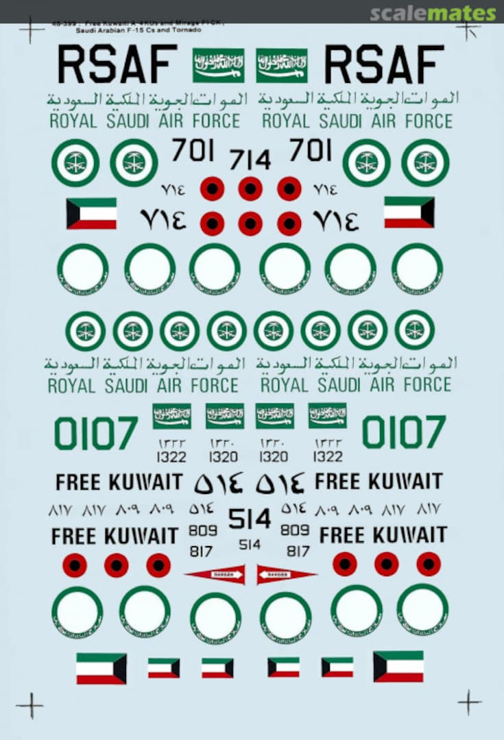 Boxart Free Kuwaiti 48-0399 Microscale