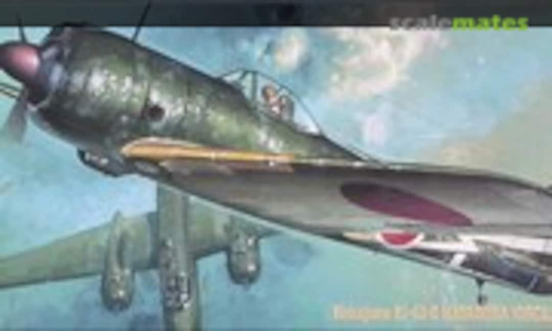 1:72 Nakajima Ki-43-II Hayabusa (Oscar) (Hasegawa 02501)