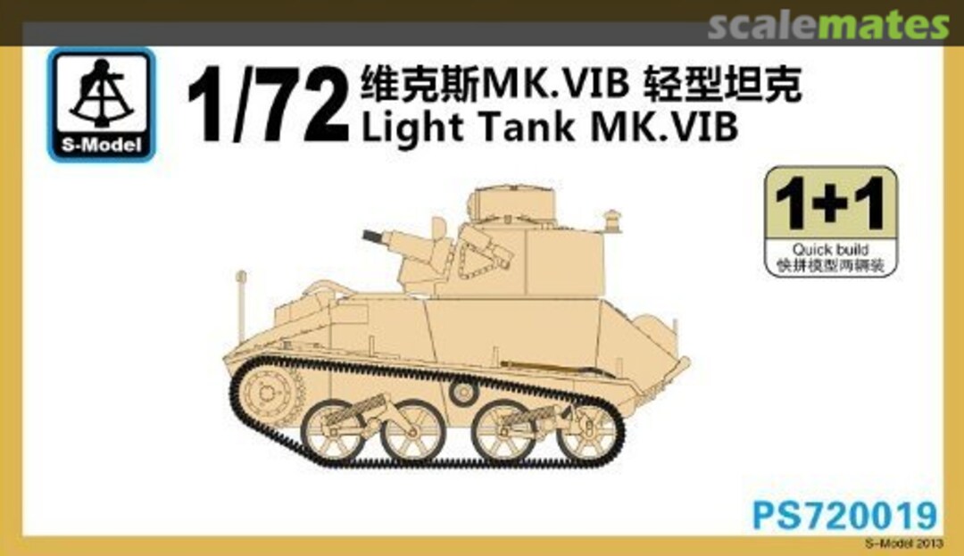 Boxart Light Tank Mk.VI B PS720019 S-Model (China)