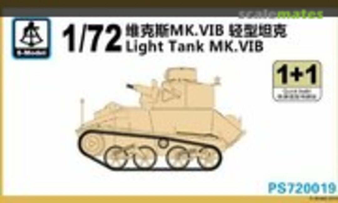 1:72 Light Tank Mk.VI B (S-Model (China) PS720019)