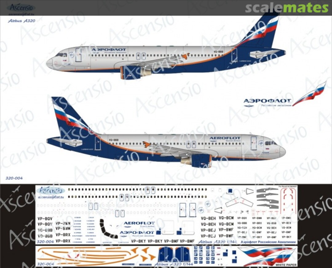 Boxart Airbus 320 Aeroflot 320-004 Ascensio