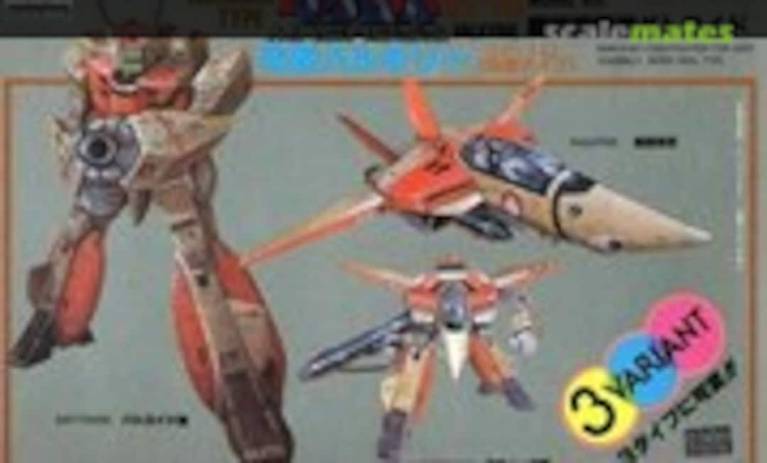 1:100 VF-1D Valkyrie Variable Type (ARII AR-380)