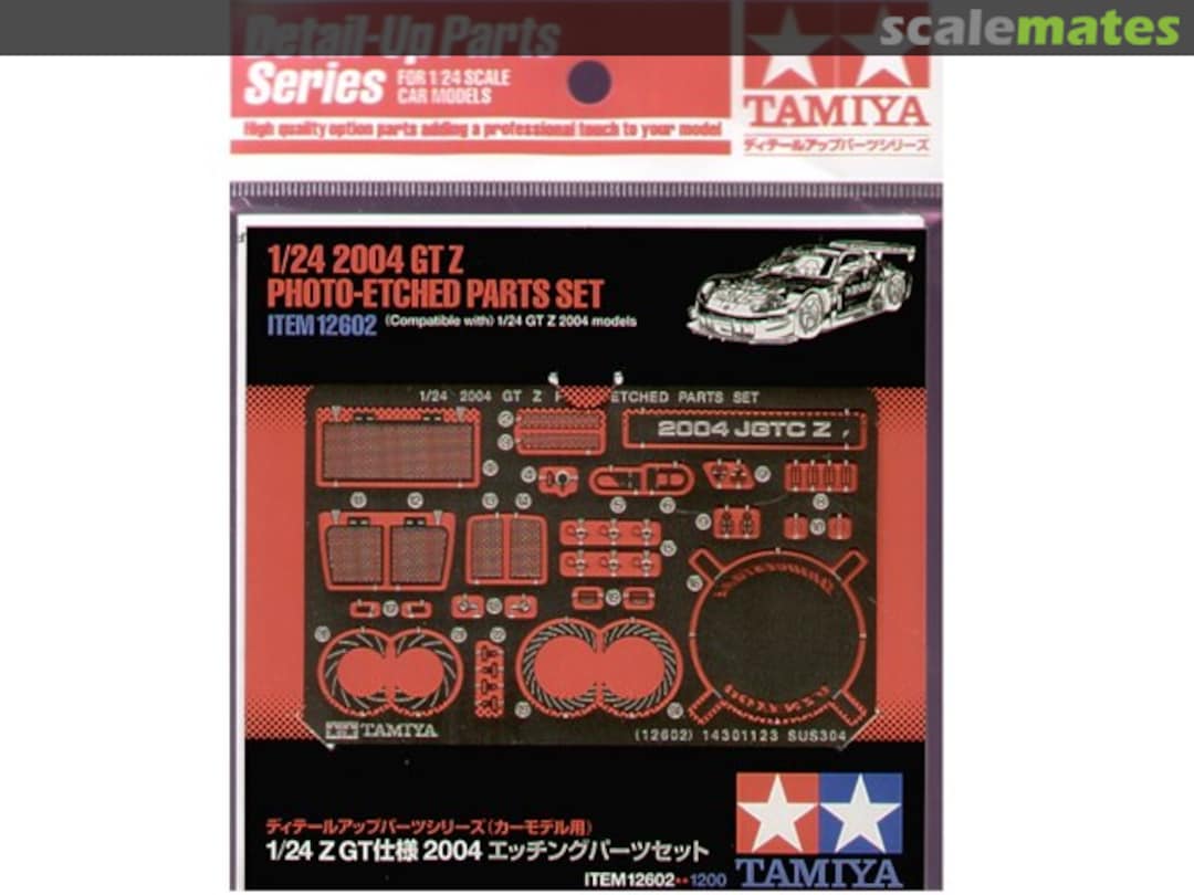 Boxart 2004 GT Z Photo-Etched Parts Set 12602 Tamiya