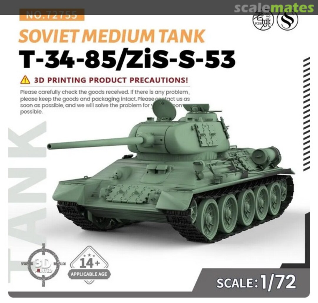 Boxart T-34 85 Zis S-53 72755 SSMODEL