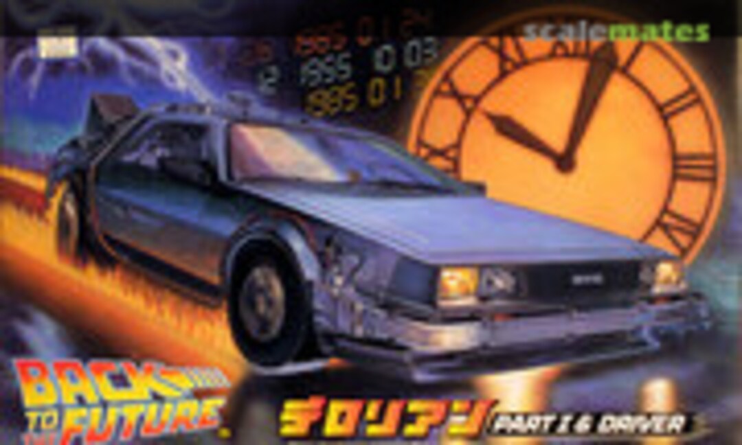 1:24 DeLorean Part I &amp; Driver (Aoshima 027875)