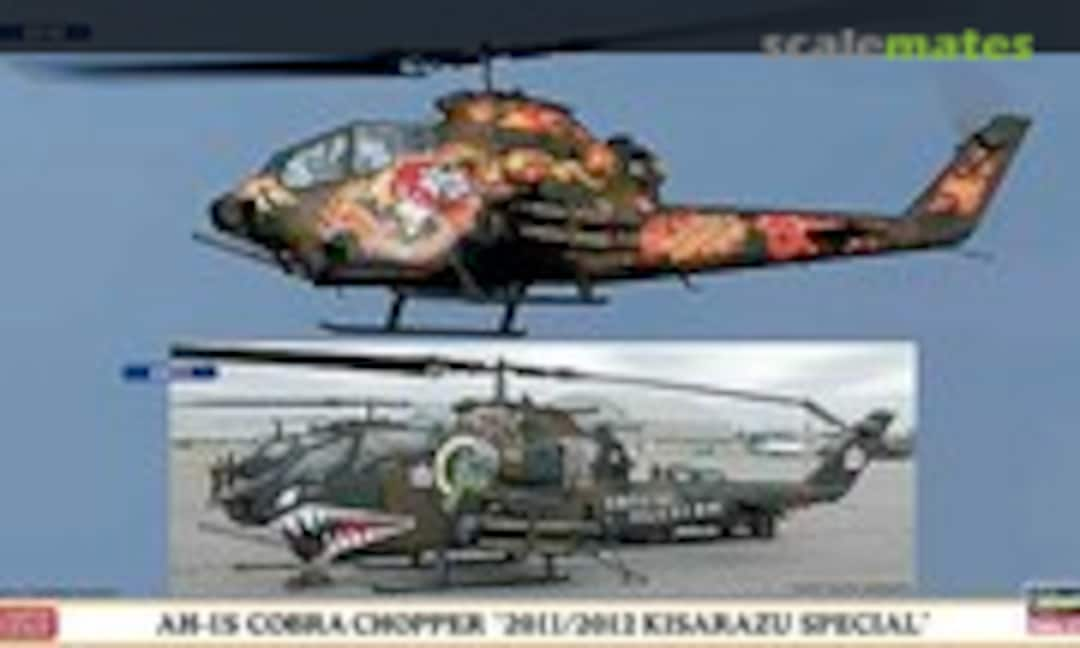 1:72 AH-1S Cobra Chopper `2011/2012 Kisarazu Special´ (Hasegawa 02043)